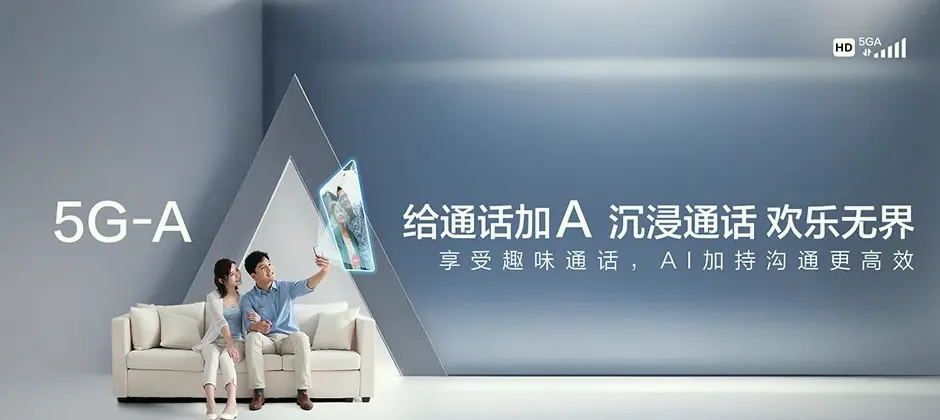 桐乡市桐乡市乌镇镇 移动宽带移动宽带办理资费表